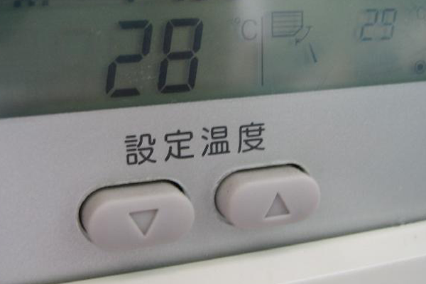 暖房の設定温度は20度前後に